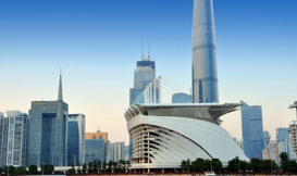 友好城市